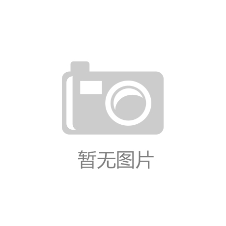 开云(中国)Kaiyun-中通韵达顺丰等7家上市公司业绩大P